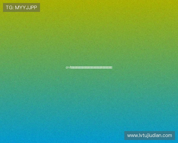 dnf精灵骑士刷图加点图详解与高效搬砖输出攻略最新版本实战思路 dnf精灵骑士刷图加点图详解与高效搬砖输出攻略最新版本实战思路